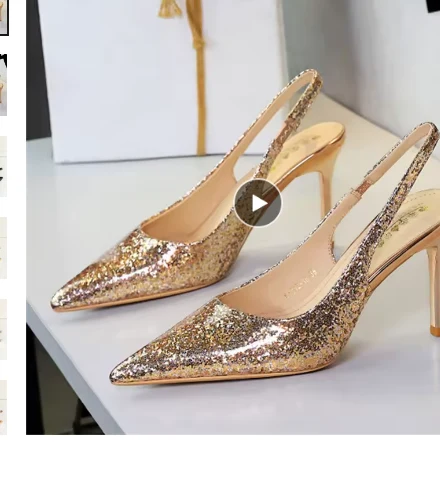 Champagne Rhinestone Slingback Pumps